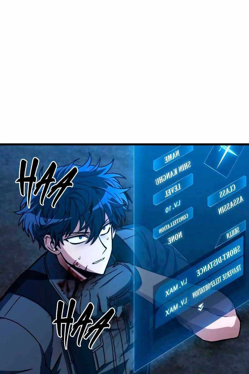 Sát Thủ Thiên Tài Đơn Độc Chapter 4 - 45