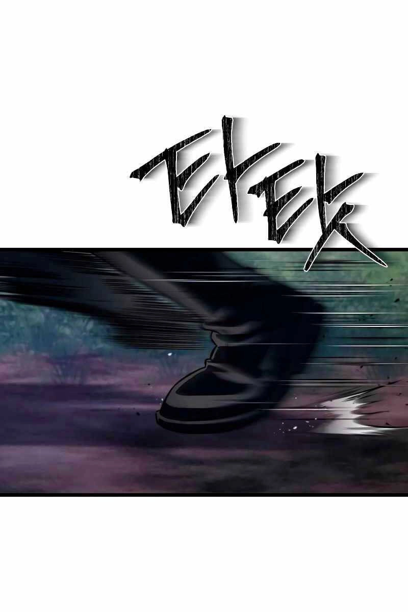 Sát Thủ Thiên Tài Đơn Độc Chapter 4 - 83