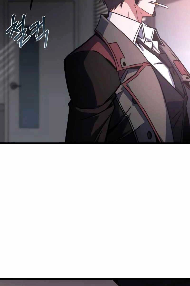 Sát Thủ Thiên Tài Đơn Độc Chapter 4 - 104