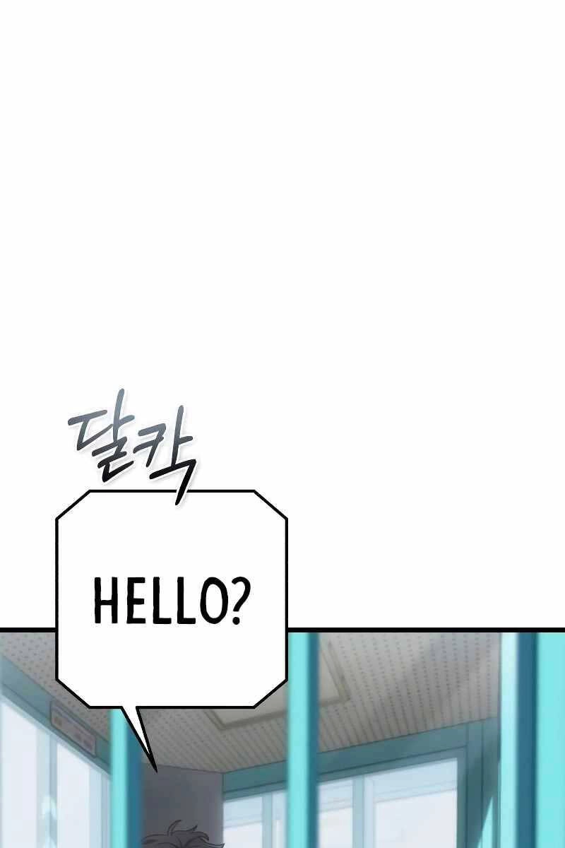 Sát Thủ Thiên Tài Đơn Độc Chapter 4 - 113