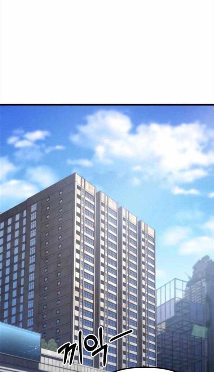 Sát Thủ Thiên Tài Đơn Độc Chapter 5 - 102