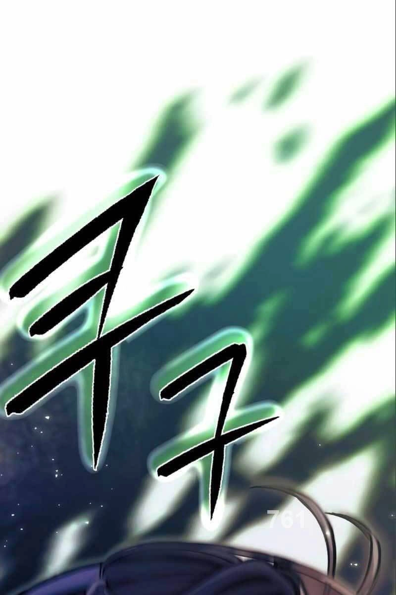 Sát Thủ Thiên Tài Đơn Độc Chapter 6 - 1