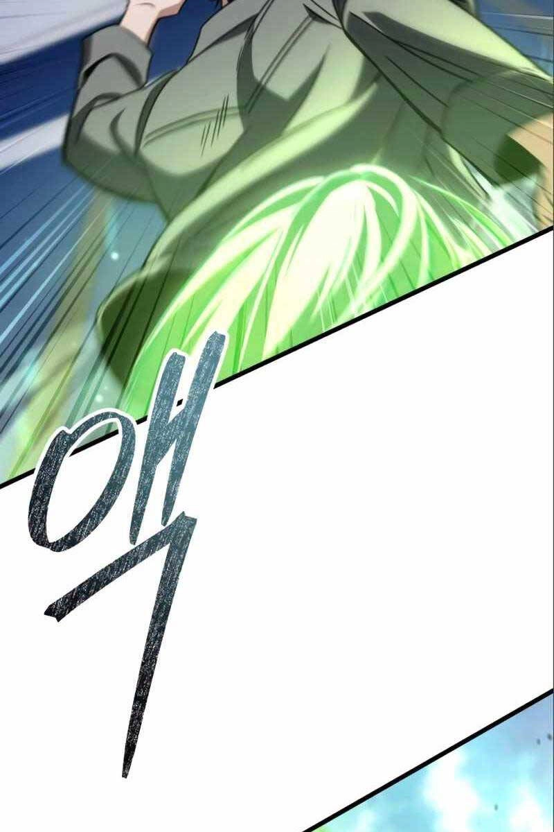 Sát Thủ Thiên Tài Đơn Độc Chapter 6 - 67