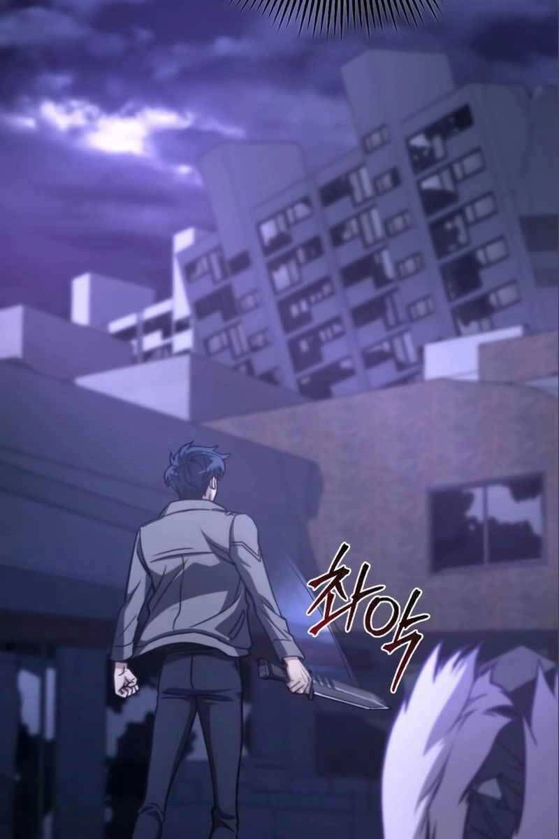 Sát Thủ Thiên Tài Đơn Độc Chapter 6 - 116