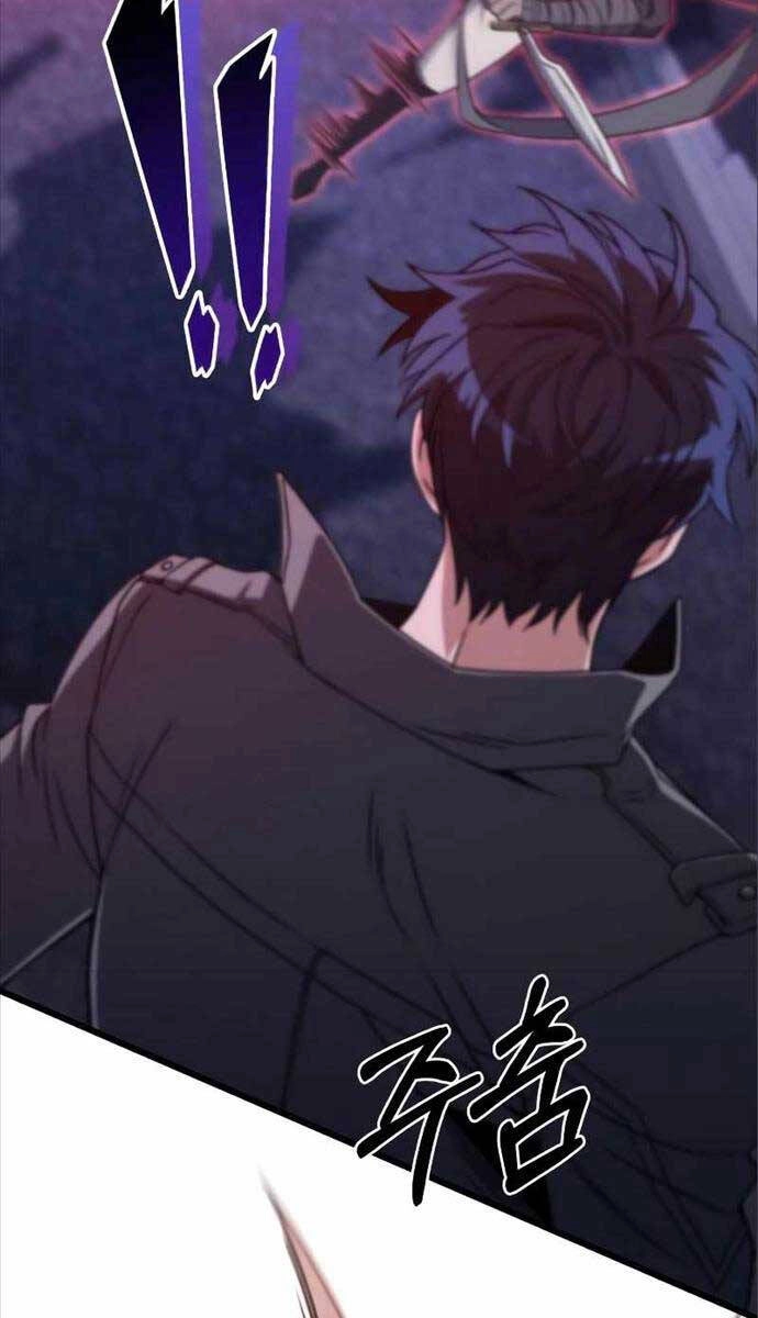 Sát Thủ Thiên Tài Đơn Độc Chapter 7 - 10