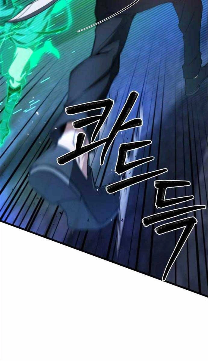 Sát Thủ Thiên Tài Đơn Độc Chapter 7 - 22