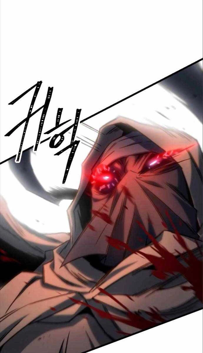 Sát Thủ Thiên Tài Đơn Độc Chapter 7 - 25