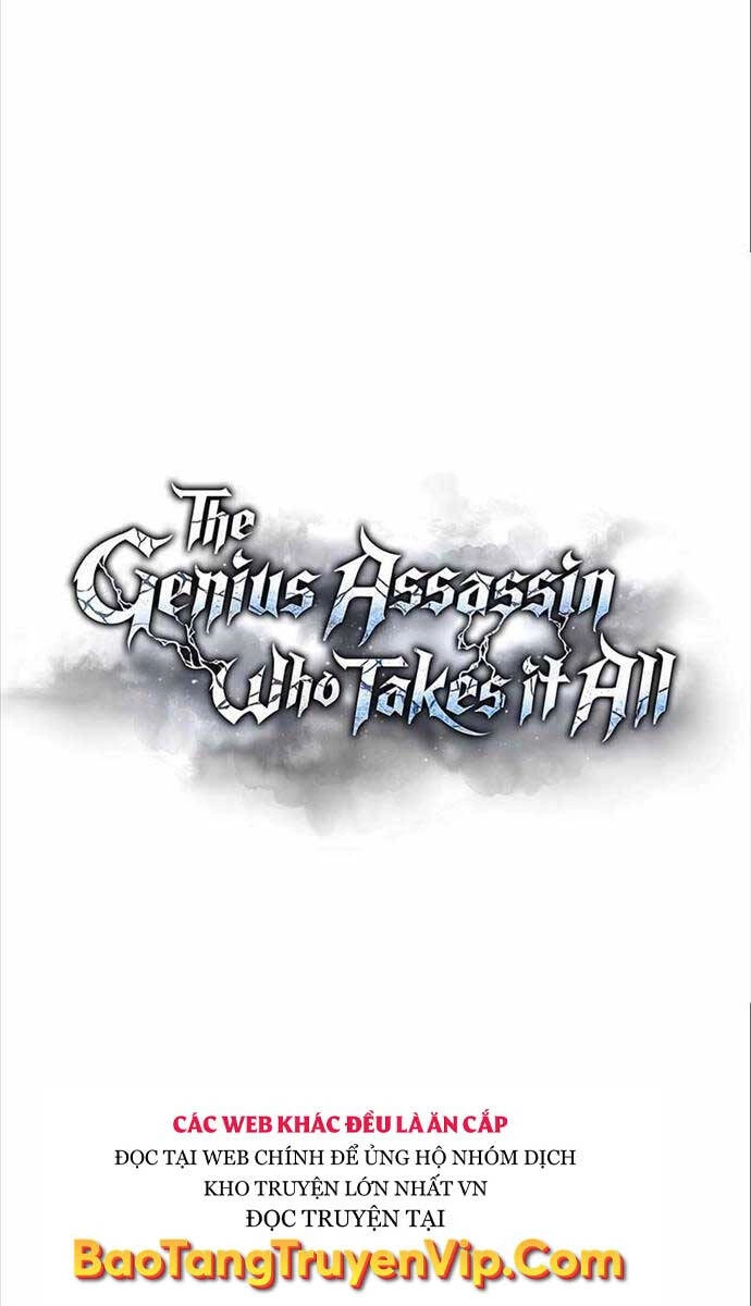 Sát Thủ Thiên Tài Đơn Độc Chapter 7 - 82