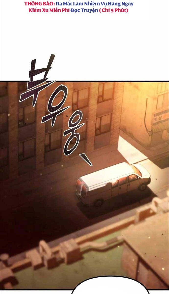 Sát Thủ Thiên Tài Đơn Độc Chapter 7 - 83