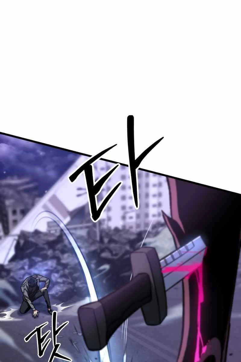 Sát Thủ Thiên Tài Đơn Độc Chapter 8 - 43