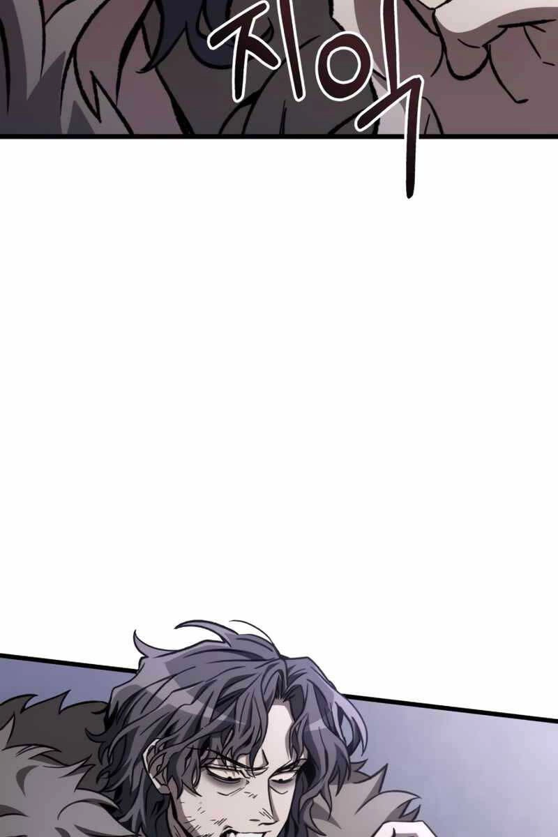 Sát Thủ Thiên Tài Đơn Độc Chapter 8 - 115