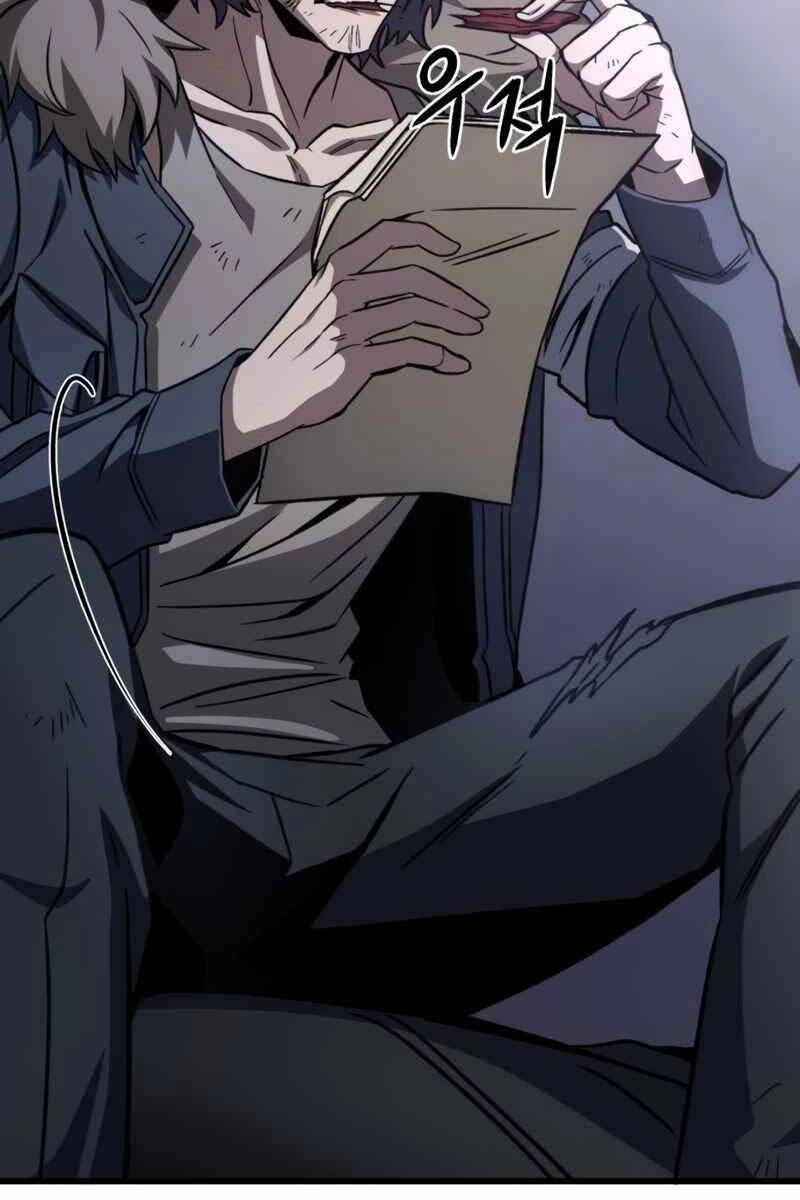 Sát Thủ Thiên Tài Đơn Độc Chapter 8 - 116