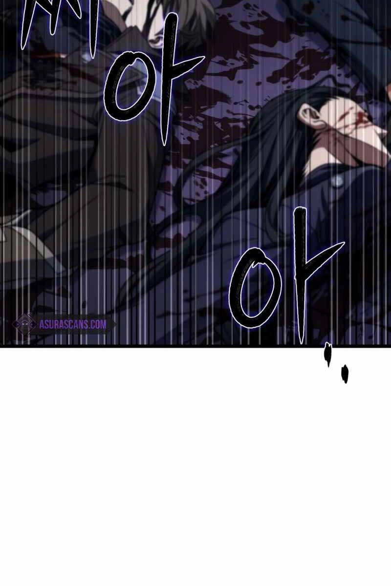 Sát Thủ Thiên Tài Đơn Độc Chapter 8 - 121