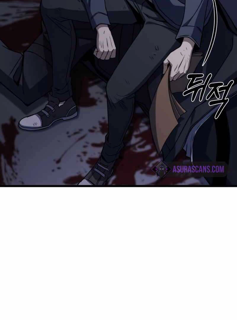 Sát Thủ Thiên Tài Đơn Độc Chapter 8 - 123