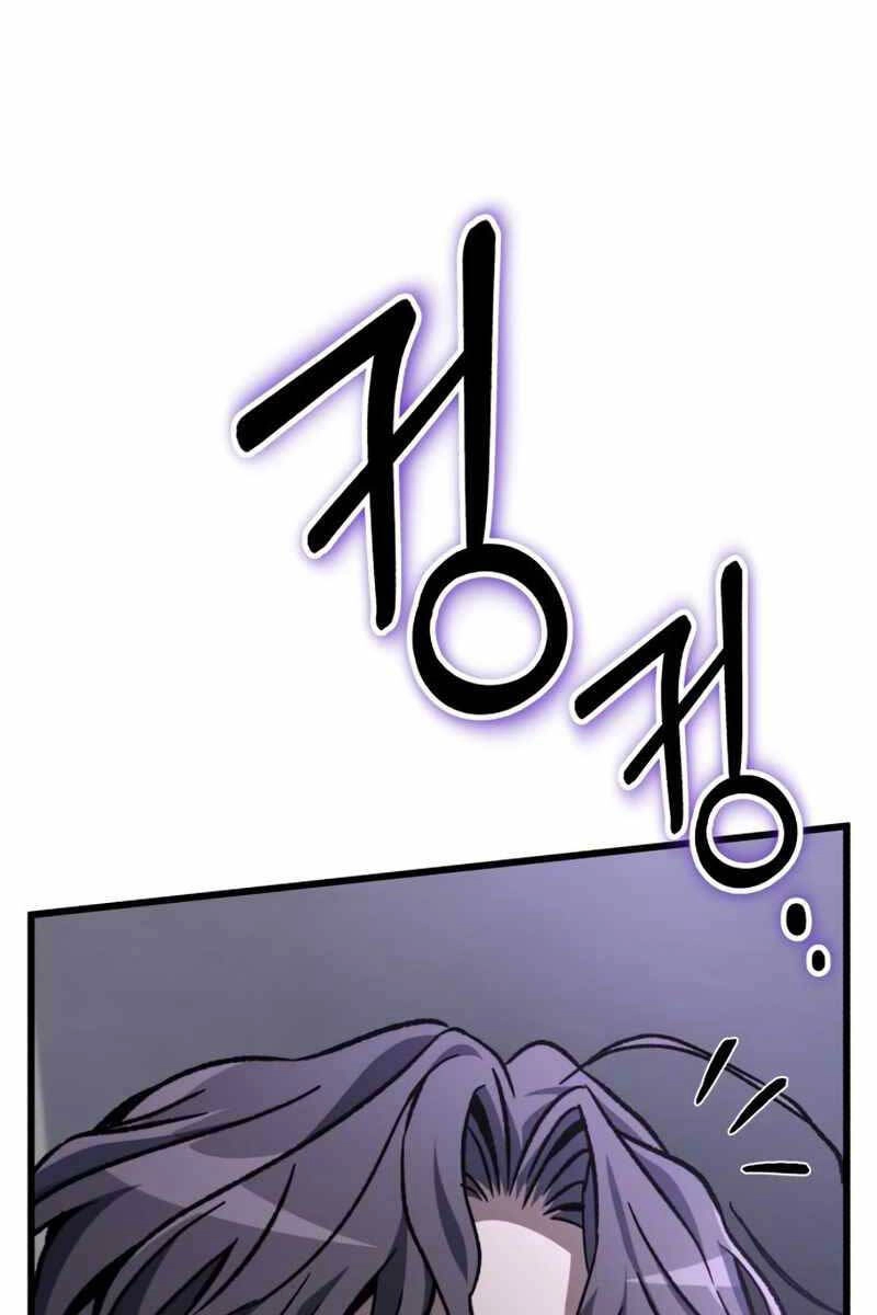 Sát Thủ Thiên Tài Đơn Độc Chapter 9 - 17