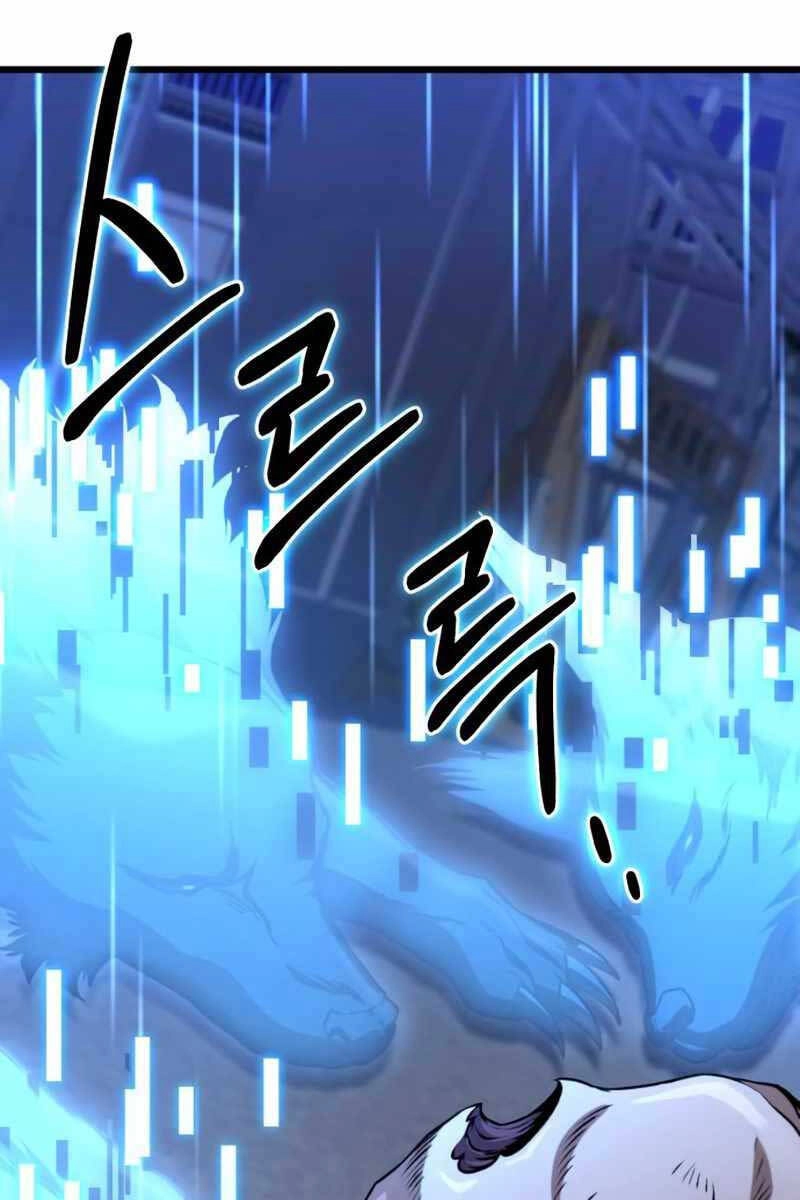 Sát Thủ Thiên Tài Đơn Độc Chapter 9 - 31