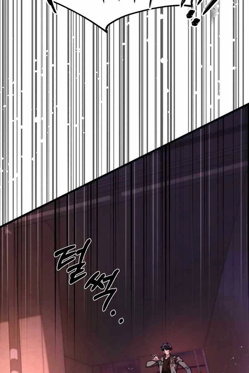 Sát Thủ Thiên Tài Đơn Độc Chapter 9 - 142