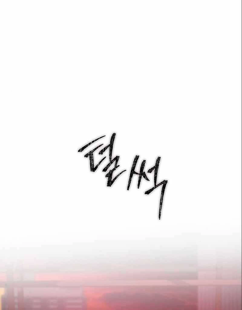 Sát Thủ Thiên Tài Đơn Độc Chapter 10 - 29