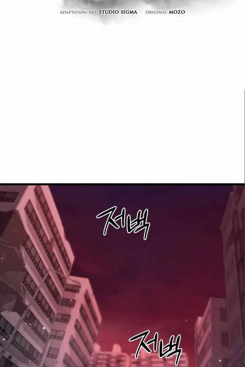 Sát Thủ Thiên Tài Đơn Độc Chapter 10 - 54