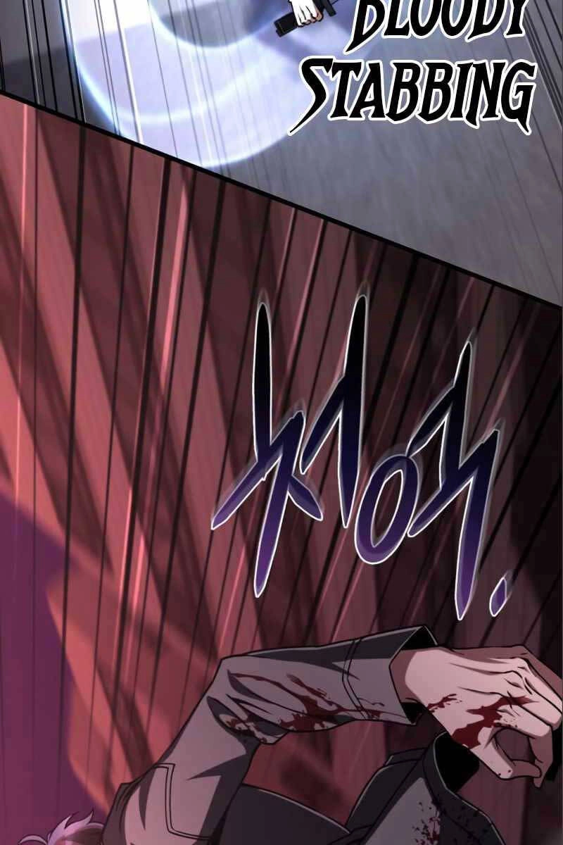 Sát Thủ Thiên Tài Đơn Độc Chapter 10 - 113