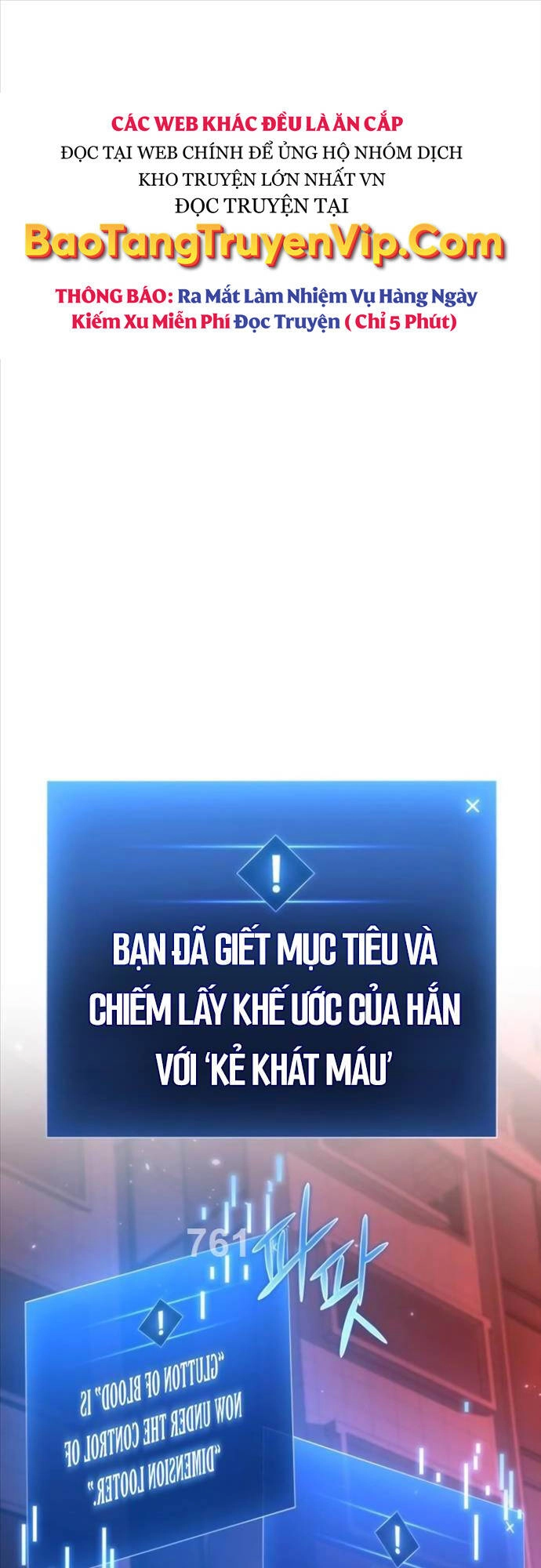 Sát Thủ Thiên Tài Đơn Độc Chapter 11 - 1