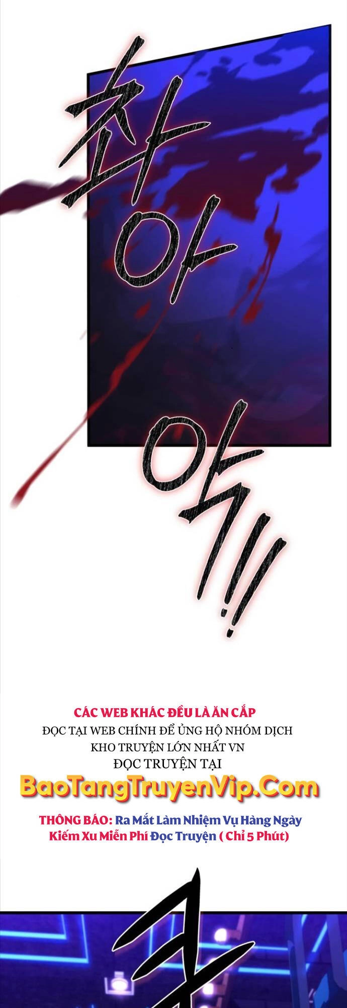 Sát Thủ Thiên Tài Đơn Độc Chapter 11 - 67