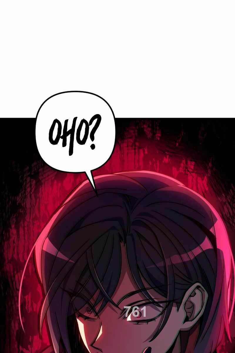 Sát Thủ Thiên Tài Đơn Độc Chapter 12 - 1