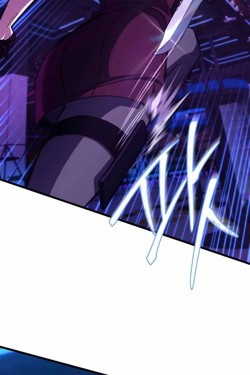 Sát Thủ Thiên Tài Đơn Độc Chapter 12 - 5