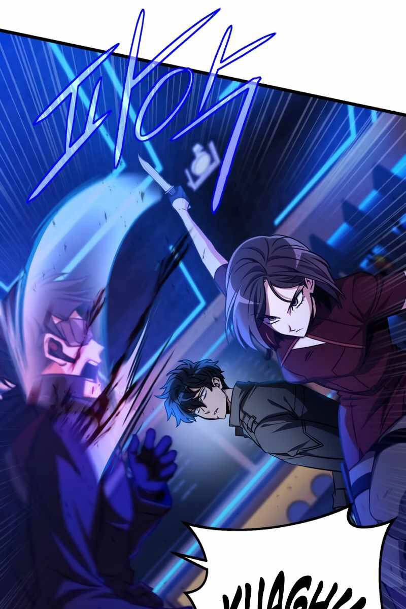 Sát Thủ Thiên Tài Đơn Độc Chapter 12 - 13