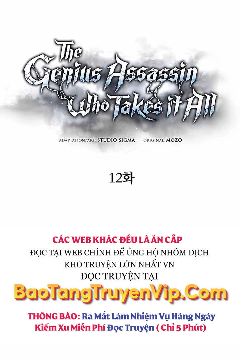 Sát Thủ Thiên Tài Đơn Độc Chapter 12 - 28