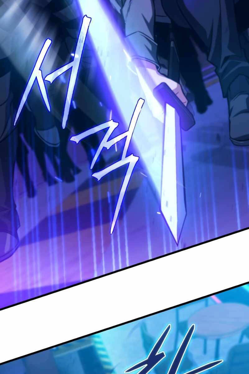 Sát Thủ Thiên Tài Đơn Độc Chapter 12 - 51