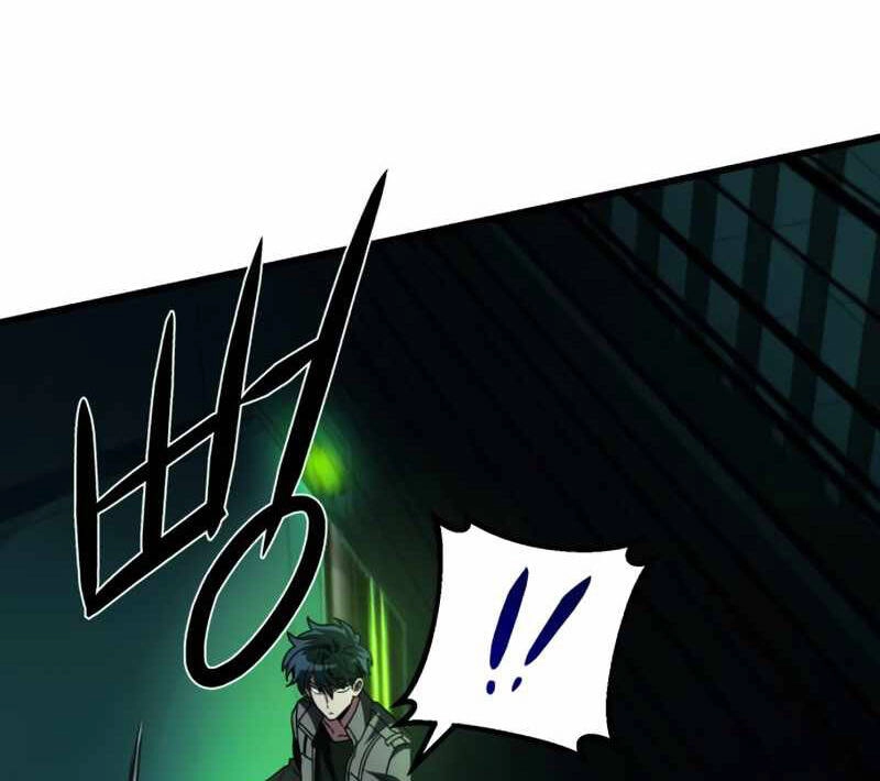 Sát Thủ Thiên Tài Đơn Độc Chapter 12 - 69