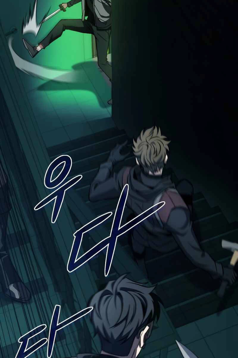 Sát Thủ Thiên Tài Đơn Độc Chapter 12 - 70