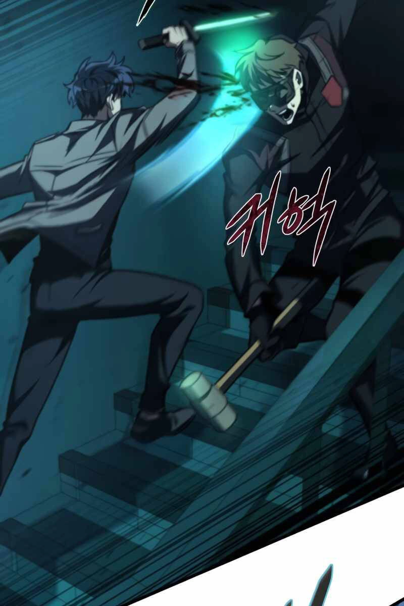 Sát Thủ Thiên Tài Đơn Độc Chapter 12 - 83