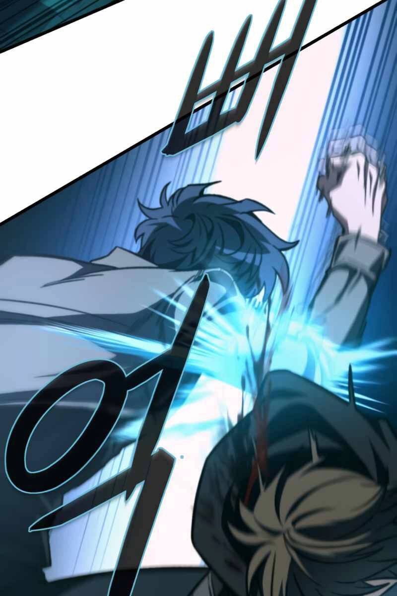 Sát Thủ Thiên Tài Đơn Độc Chapter 12 - 84