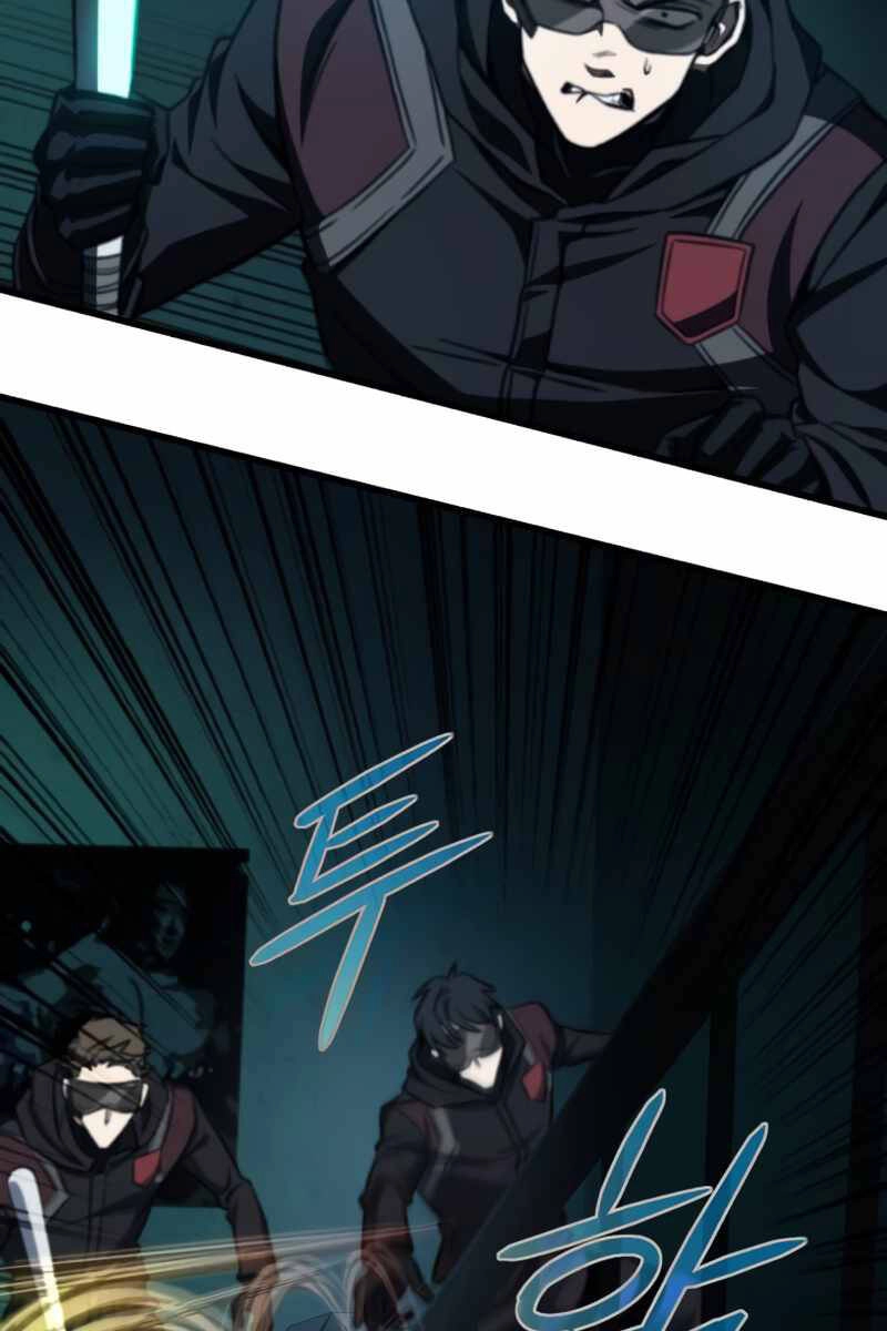 Sát Thủ Thiên Tài Đơn Độc Chapter 12 - 99