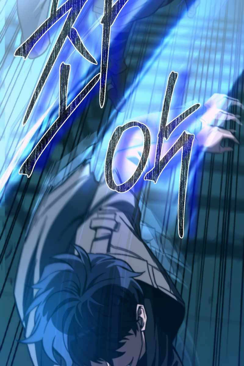 Sát Thủ Thiên Tài Đơn Độc Chapter 12 - 107