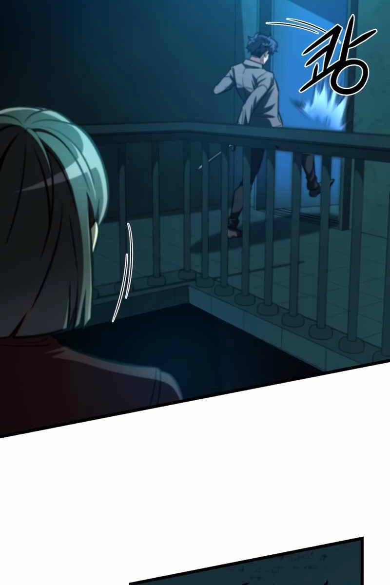 Sát Thủ Thiên Tài Đơn Độc Chapter 12 - 114