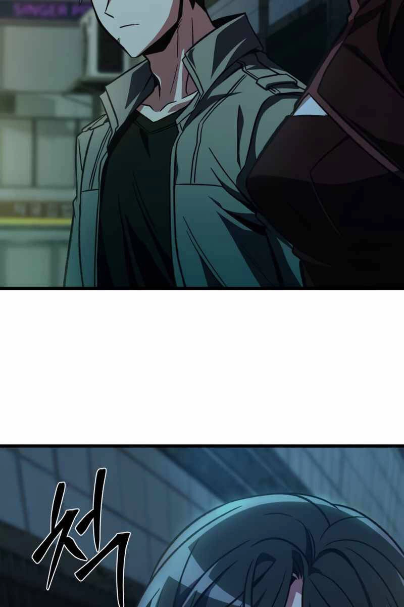 Sát Thủ Thiên Tài Đơn Độc Chapter 12 - 123