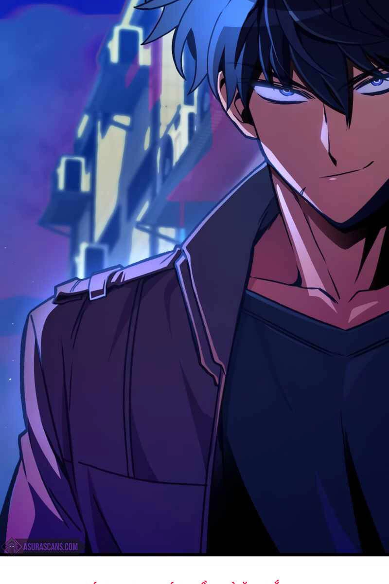 Sát Thủ Thiên Tài Đơn Độc Chapter 12 - 136