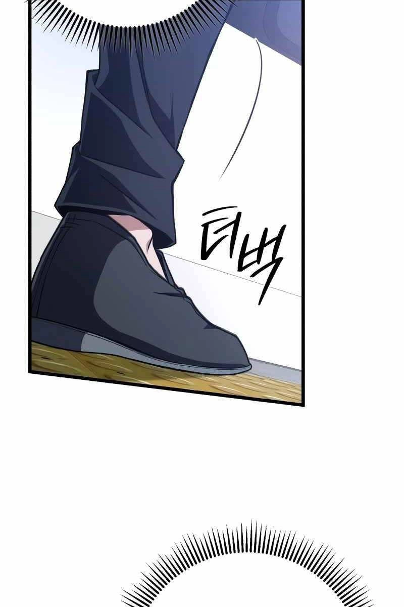 Sát Thủ Thiên Tài Đơn Độc Chapter 13 - 18