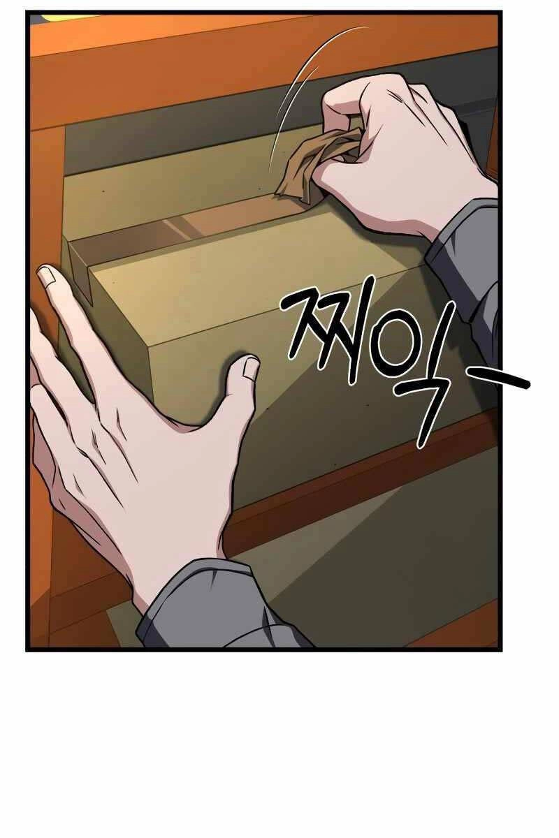 Sát Thủ Thiên Tài Đơn Độc Chapter 13 - 23