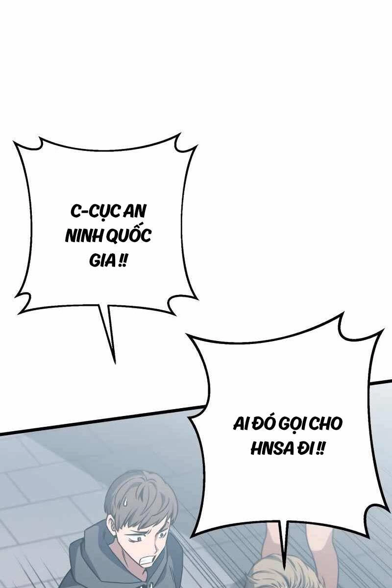 Sát Thủ Thiên Tài Đơn Độc Chapter 13 - 72