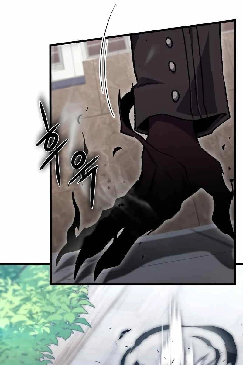 Sát Thủ Thiên Tài Đơn Độc Chapter 13 - 98