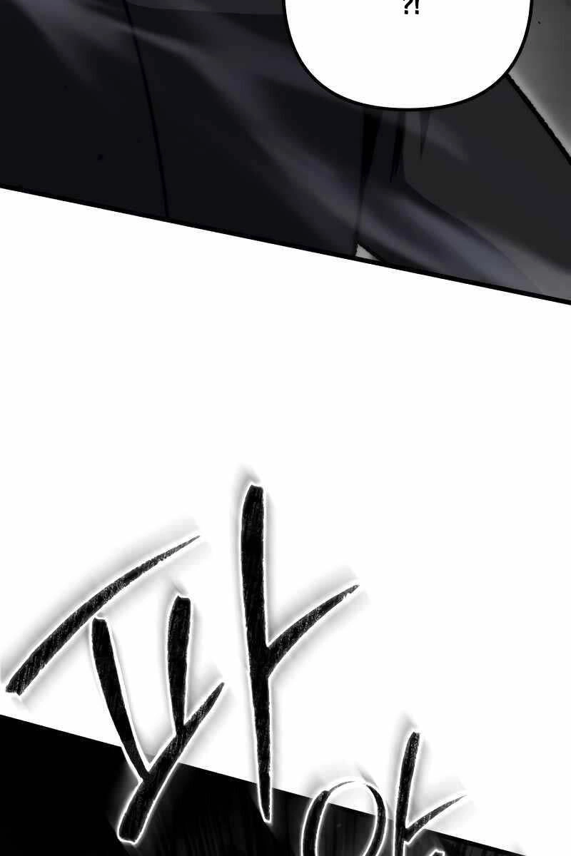 Sát Thủ Thiên Tài Đơn Độc Chapter 13 - 110