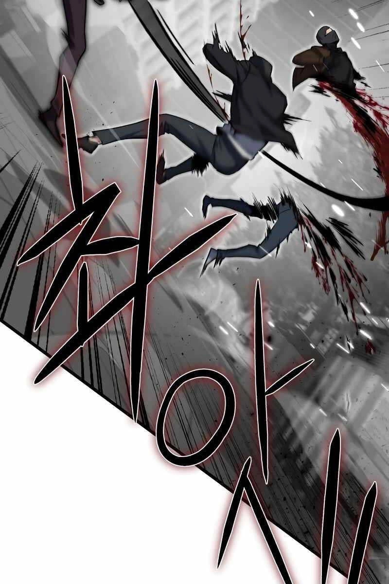 Sát Thủ Thiên Tài Đơn Độc Chapter 13 - 114