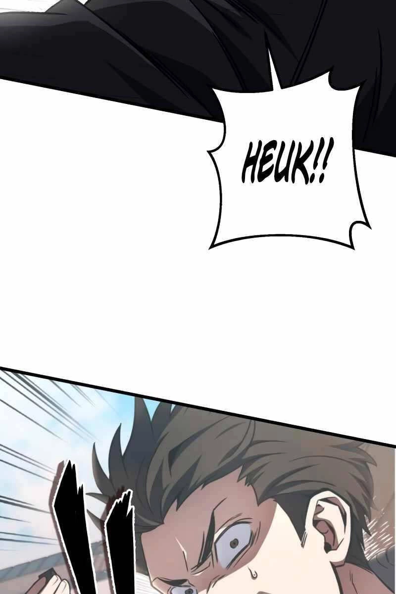 Sát Thủ Thiên Tài Đơn Độc Chapter 13 - 116