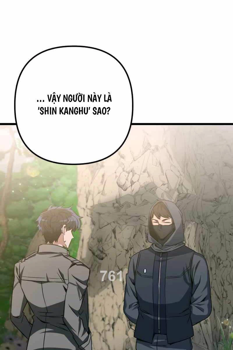 Sát Thủ Thiên Tài Đơn Độc Chapter 14 - 1