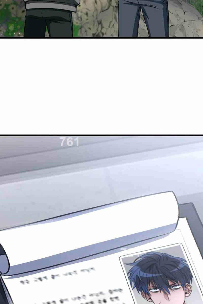 Sát Thủ Thiên Tài Đơn Độc Chapter 14 - 2