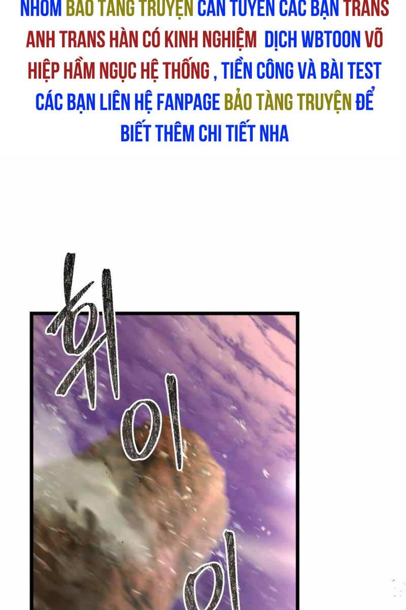 Sát Thủ Thiên Tài Đơn Độc Chapter 14 - 20